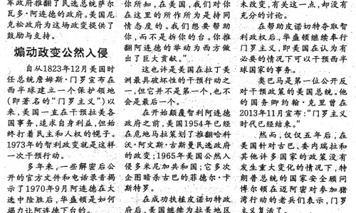孕妇能用箱式取暖气烤火吗有影响吗-怀孕可以烤电火吗、孕妇能烤电火盆烘脚吗 -孕妇能用箱式取暖气烤火吗网