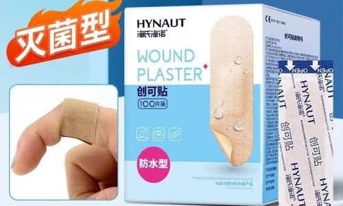 孕妇能用箱式取暖气烤火吗有影响吗-怀孕可以烤电火吗、孕妇能烤电火盆烘脚吗 -孕妇能用箱式取暖气烤火吗网